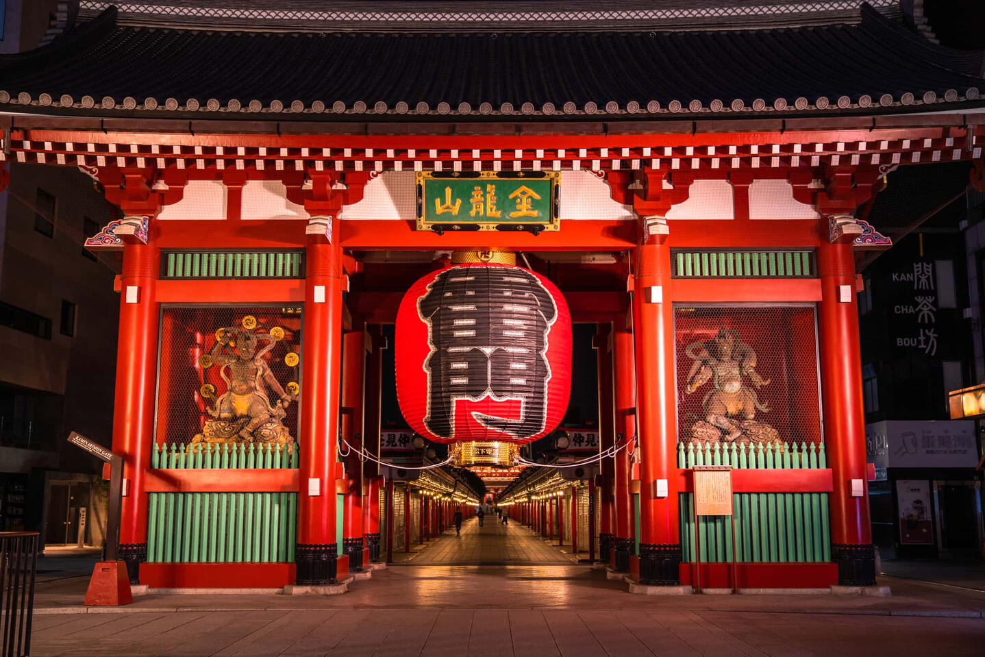 japan KAMINARIMONN